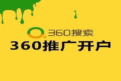 如何制定百度竞价广告投放计划