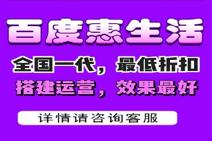 百度推广费用揭秘：不同行业案例分析